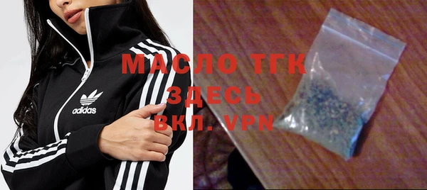 круглые Семилуки