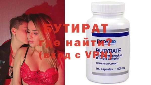 круглые Семилуки