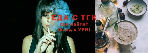 таблы Семёнов