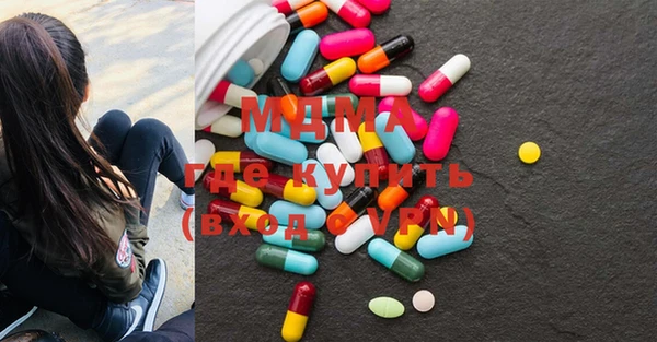 альфа пвп Снежногорск