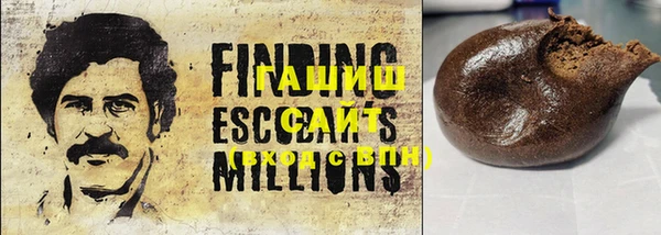 таблы Семёнов