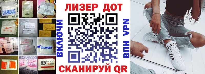 Купить  Сергач  ЛСД экстази кислота 